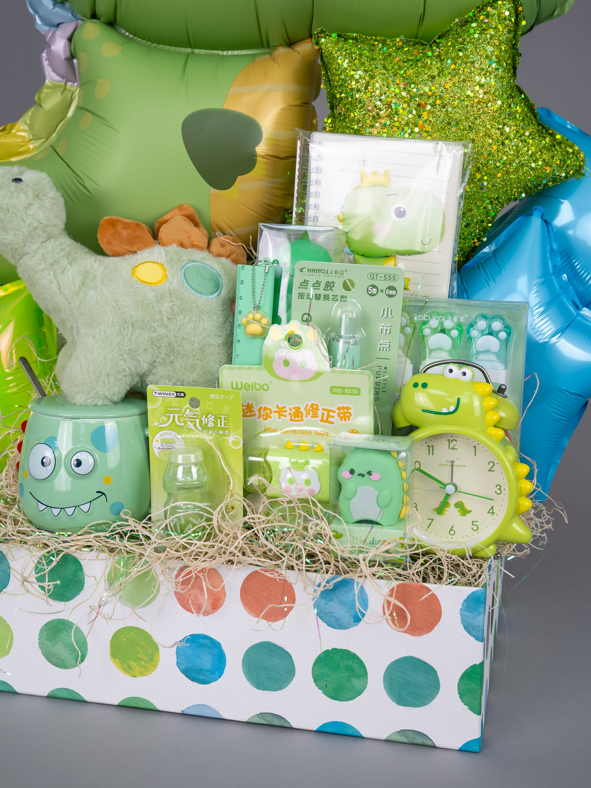 Kids Fun Candy Box