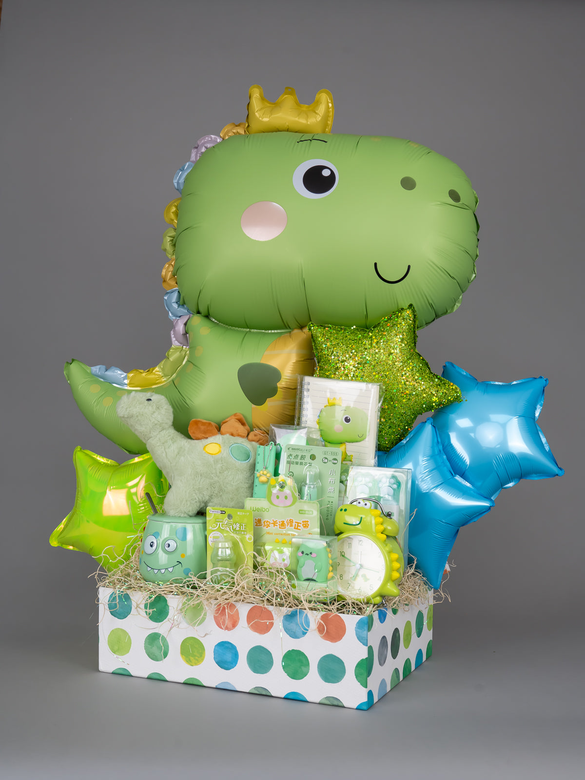 Kids Fun Candy Box