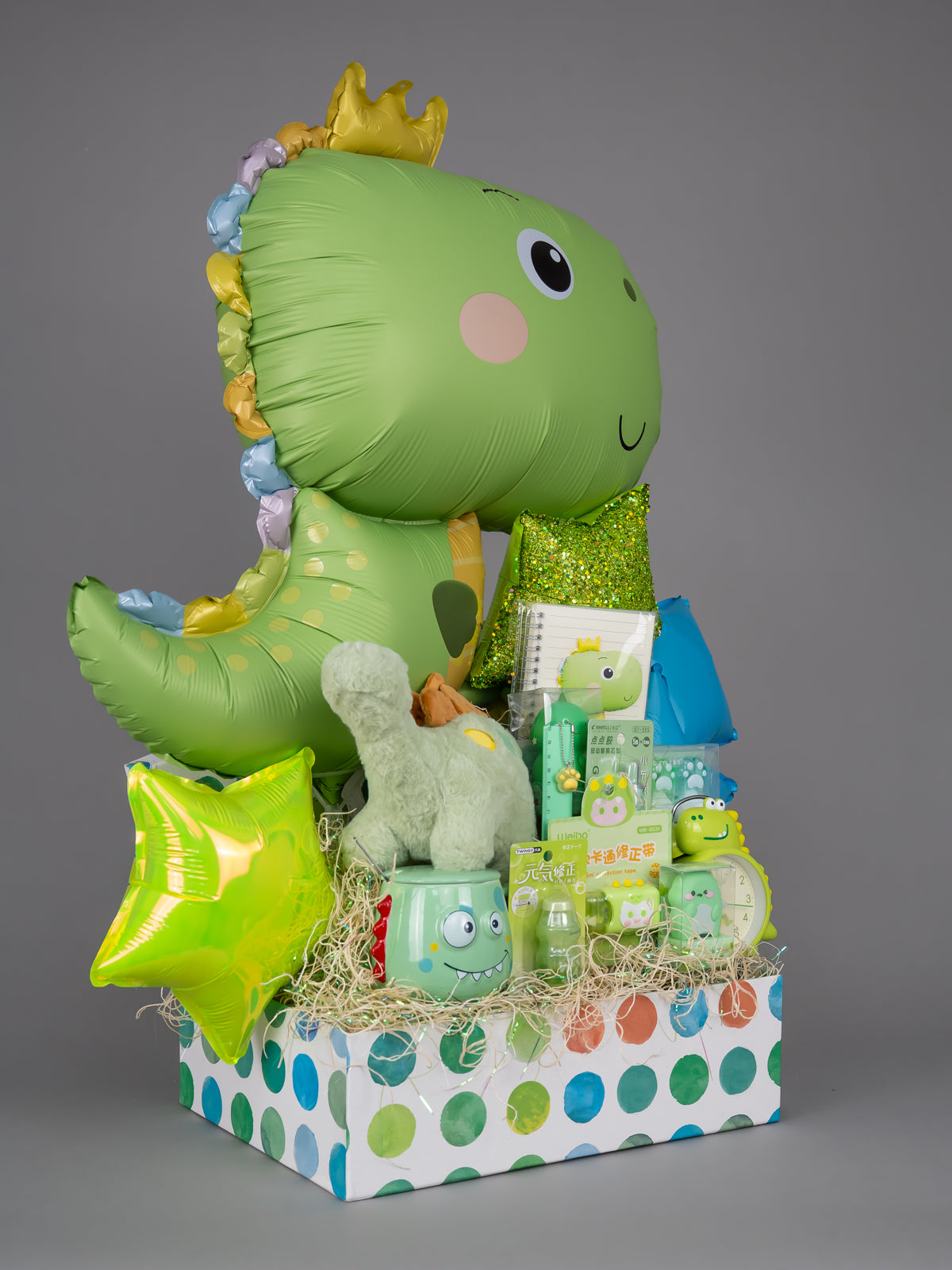 Kids Fun Candy Box